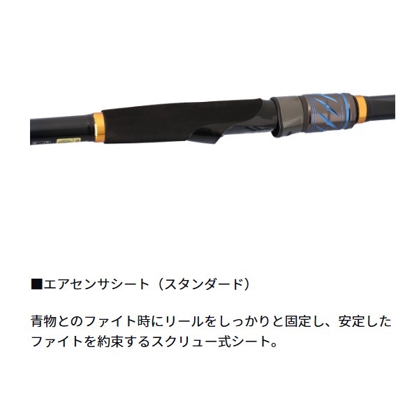 25クラブブルーキャビン